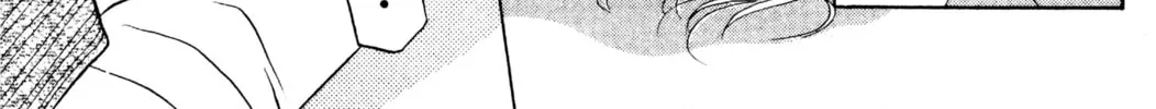 Read Peach Girl chapter 19 image 57 on Lezhin