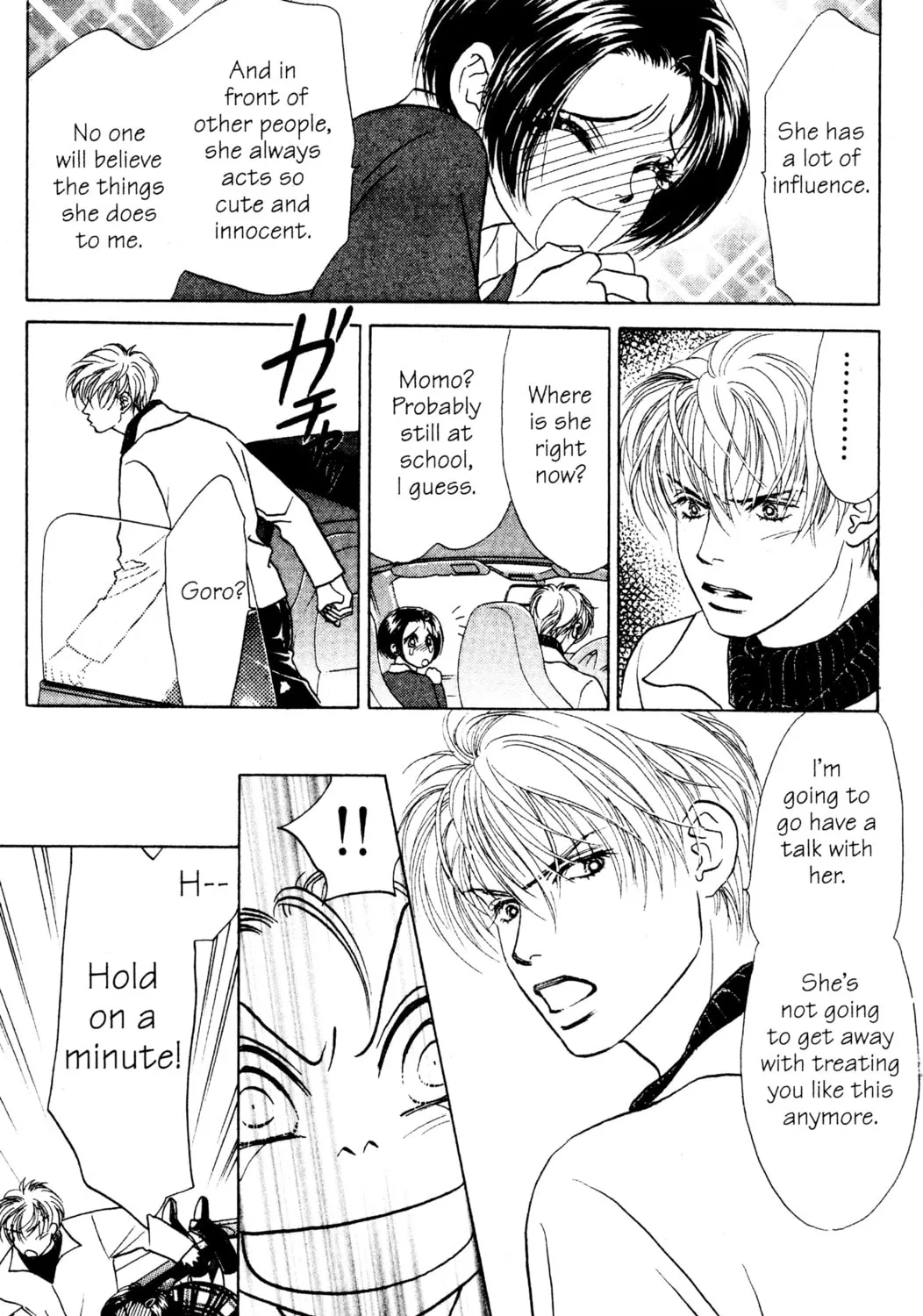 Read Peach Girl chapter 19 image 6 on Lezhin