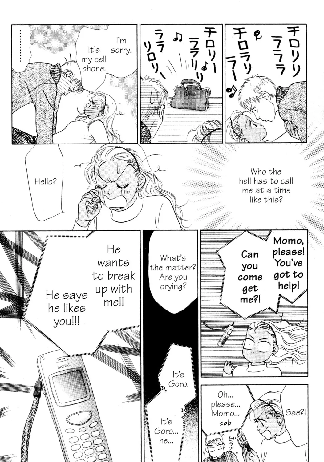 Read Peach Girl chapter 19 image 62 on Lezhin