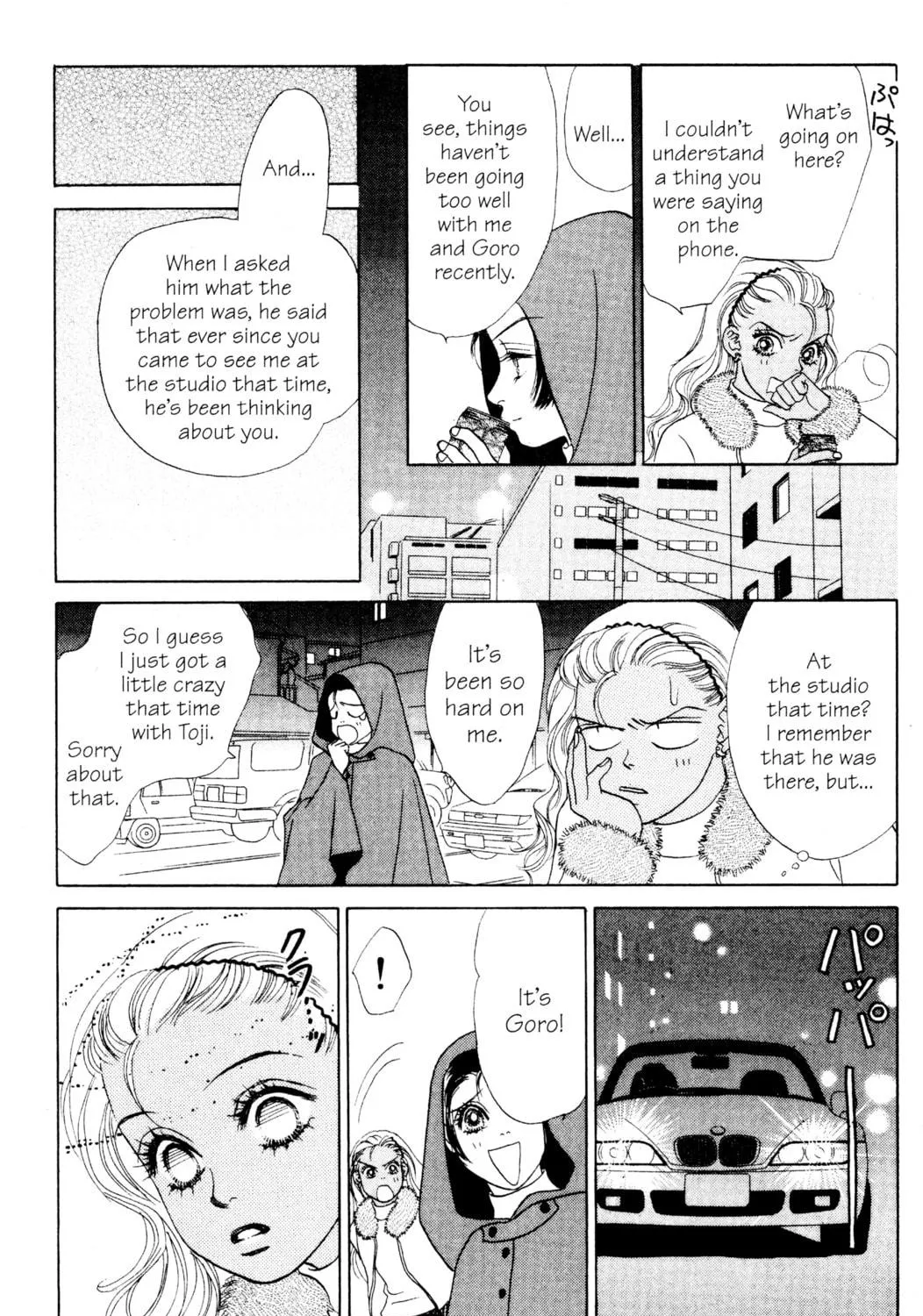 Read Peach Girl chapter 19 image 68 on Lezhin
