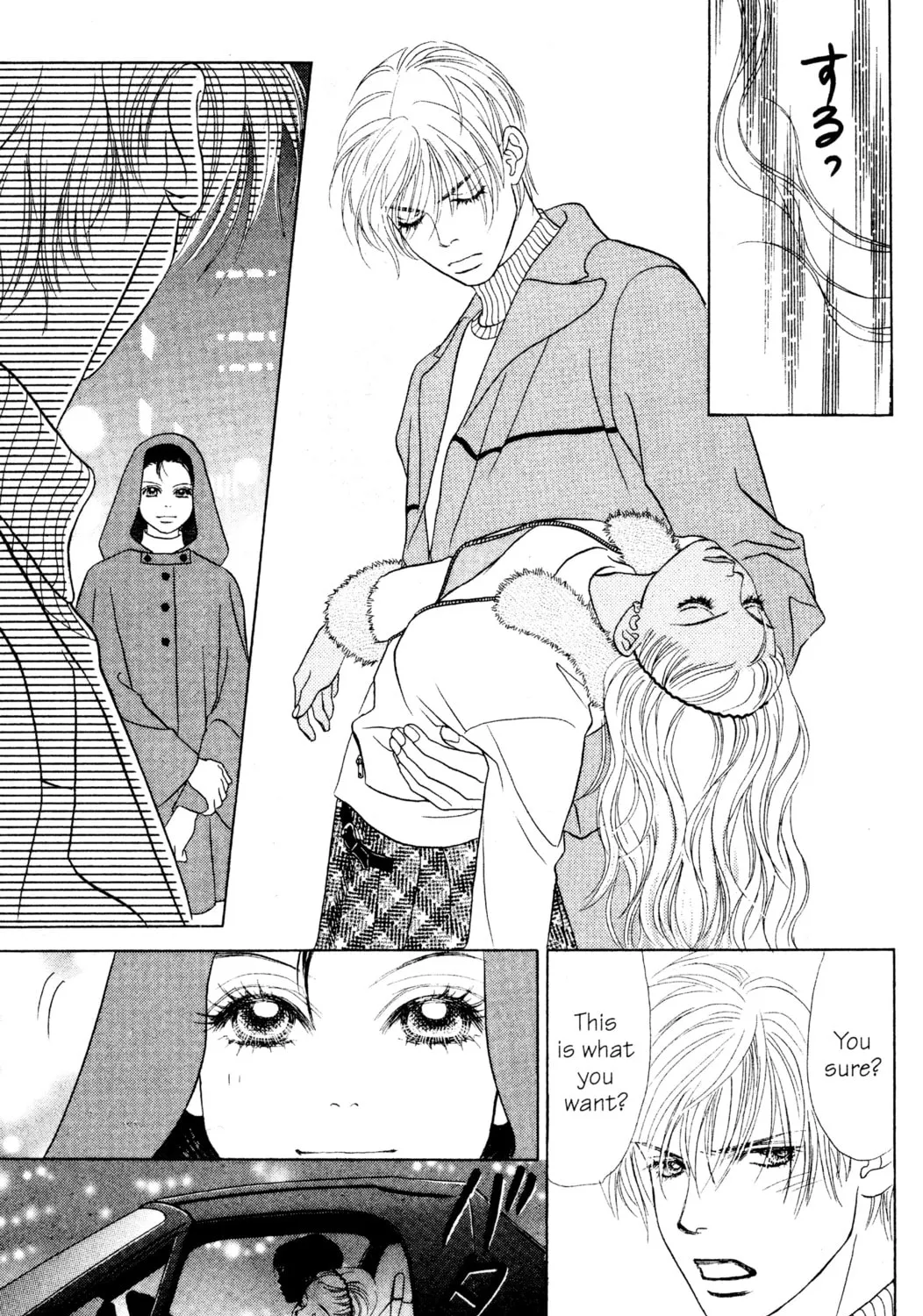 Read Peach Girl chapter 19 image 74 on Lezhin
