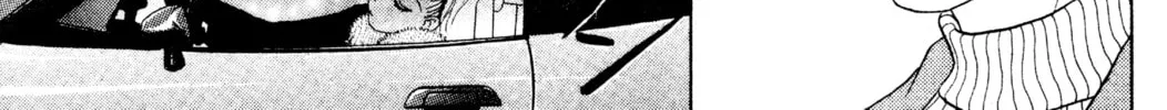 Read Peach Girl chapter 19 image 75 on Lezhin