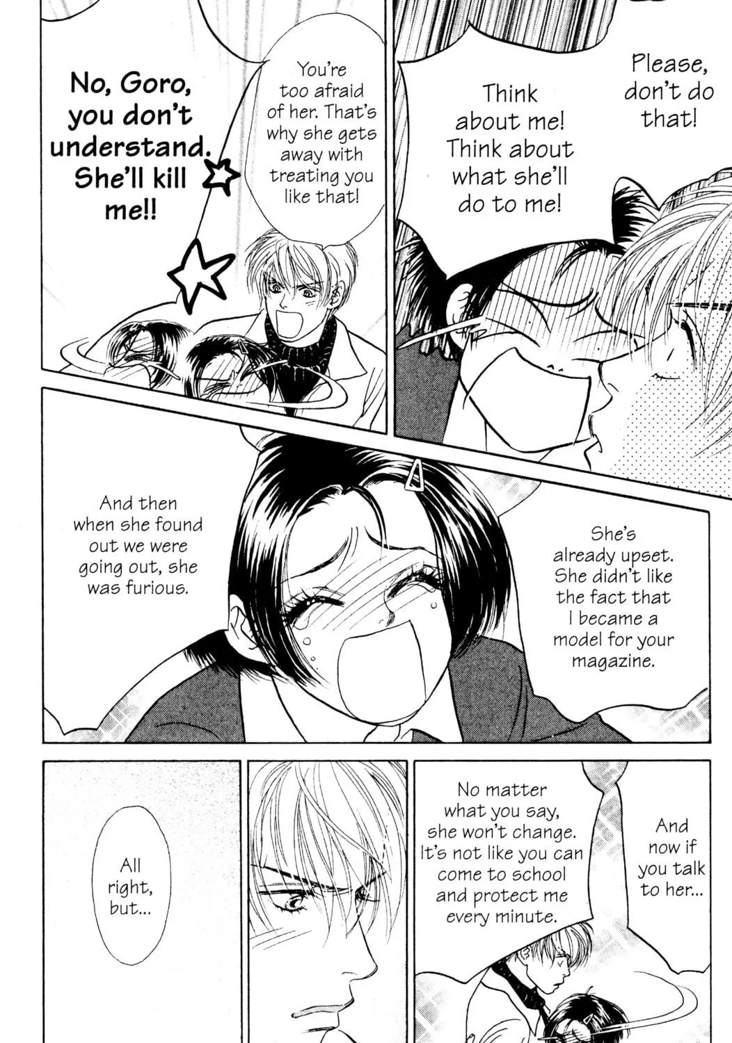 Read Peach Girl chapter 19 image 8 on Lezhin