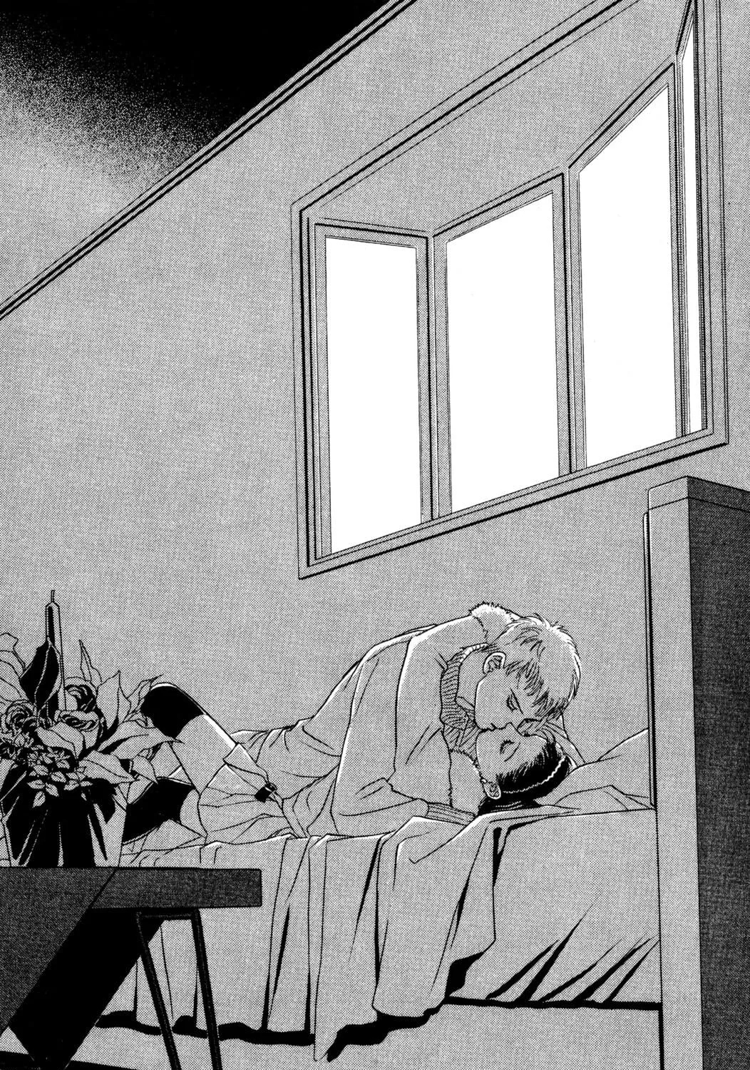 Read Peach Girl chapter 20 image 16 on Lezhin
