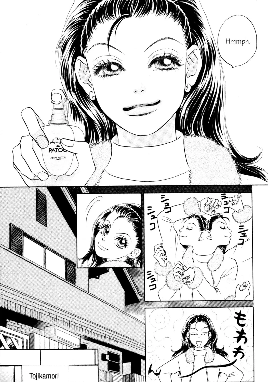 Read Peach Girl chapter 20 image 2 on Lezhin