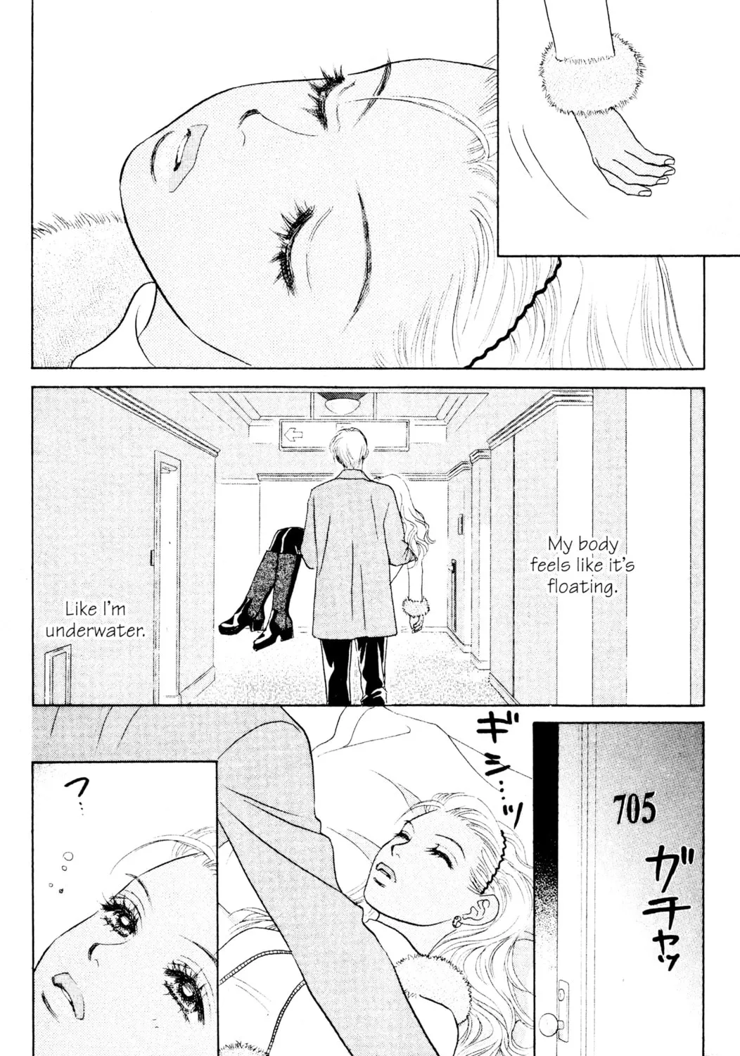 Read Peach Girl chapter 20 image 20 on Lezhin