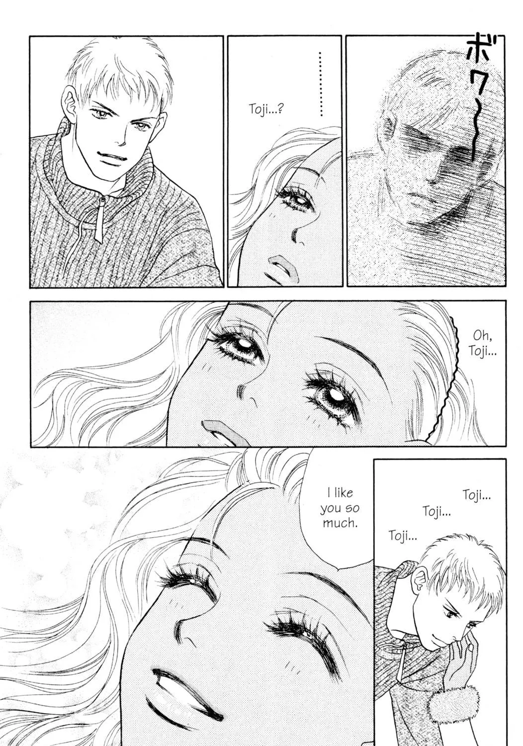 Read Peach Girl chapter 20 image 22 on Lezhin