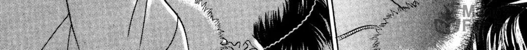 Read Peach Girl chapter 20 image 29 on Lezhin