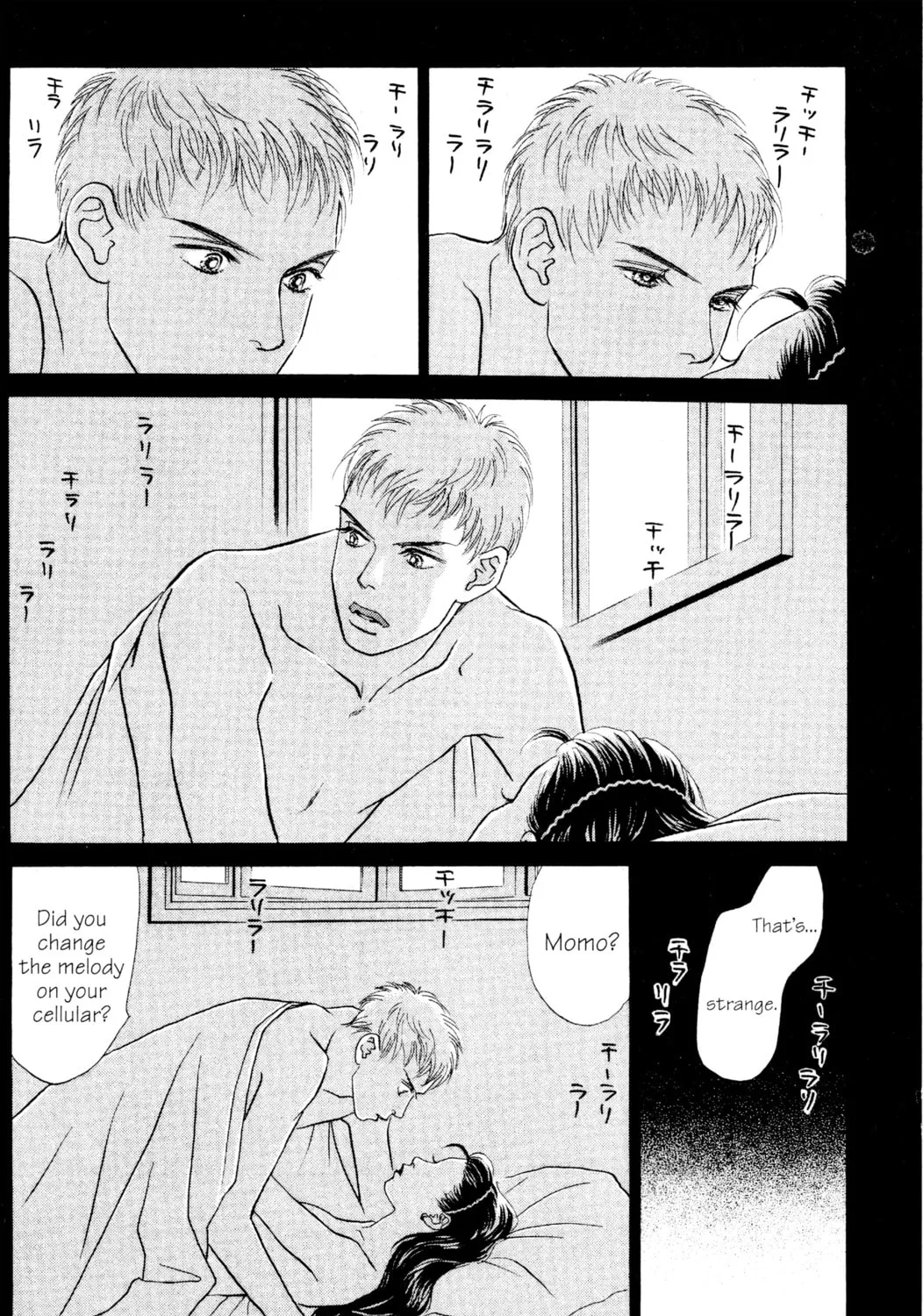 Read Peach Girl chapter 20 image 32 on Lezhin