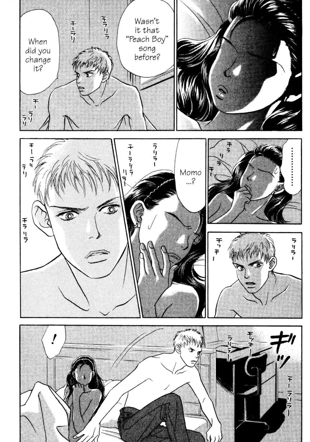 Read Peach Girl chapter 20 image 34 on Lezhin