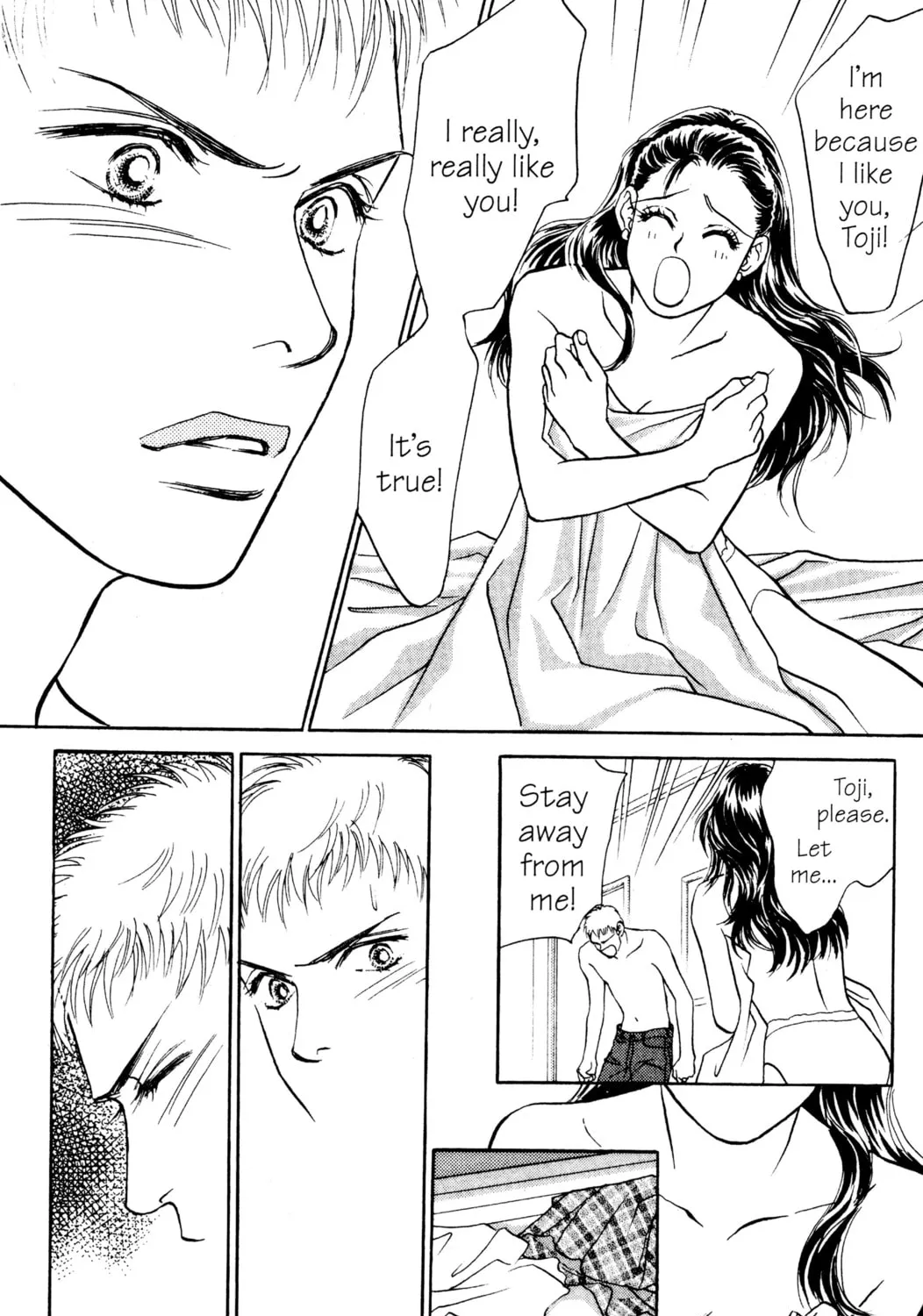 Read Peach Girl chapter 20 image 42 on Lezhin