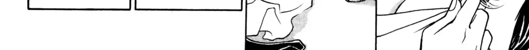 Read Peach Girl chapter 20 image 43 on Lezhin