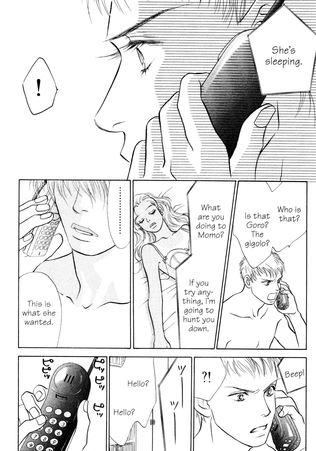 Read Peach Girl chapter 20 image 54 on Lezhin