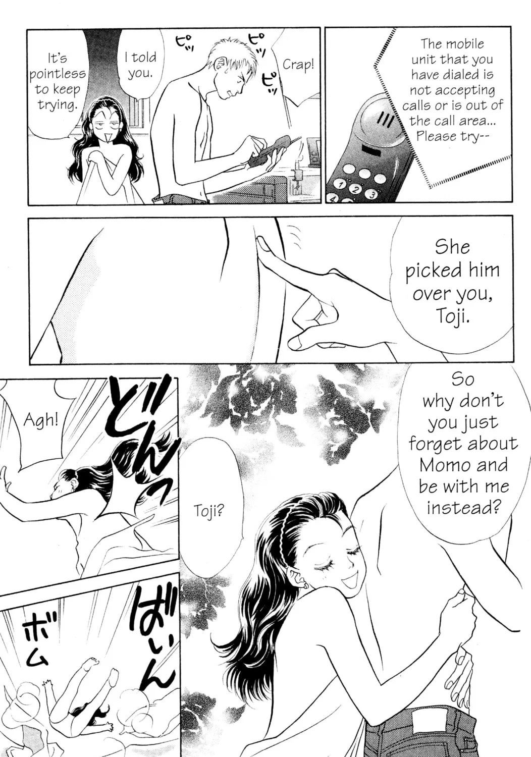 Read Peach Girl chapter 20 image 56 on Lezhin
