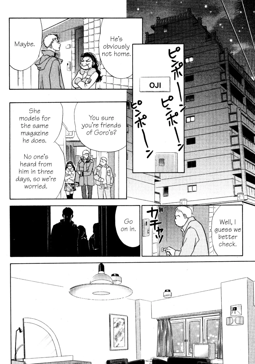 Read Peach Girl chapter 20 image 62 on Lezhin