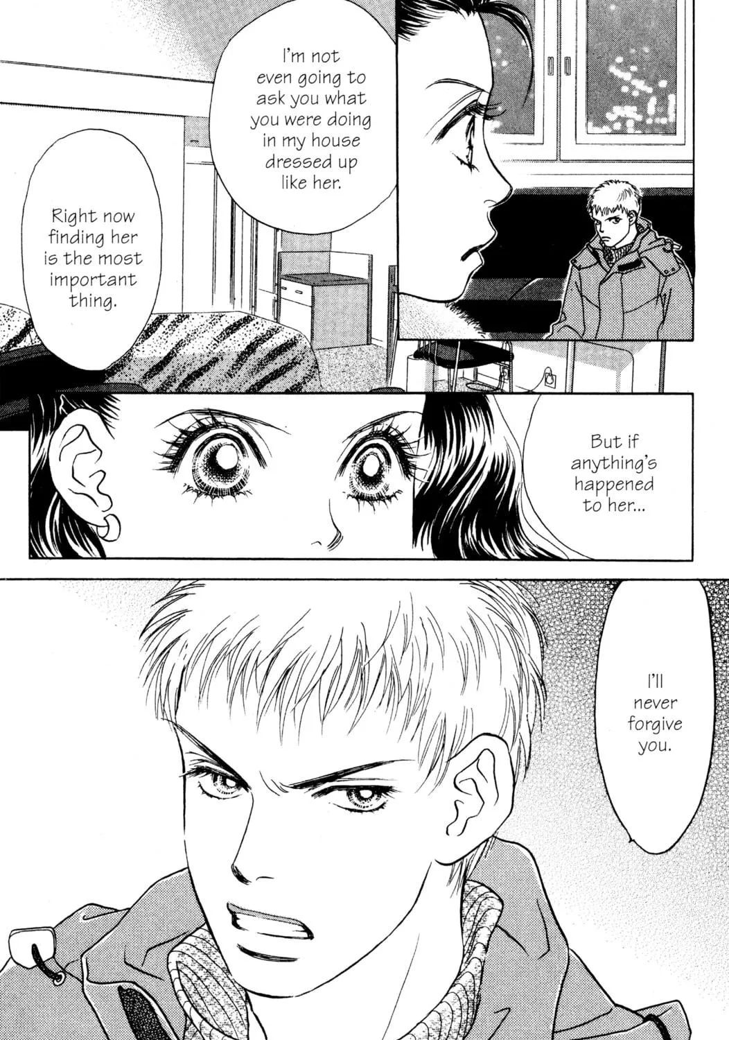Read Peach Girl chapter 20 image 68 on Lezhin