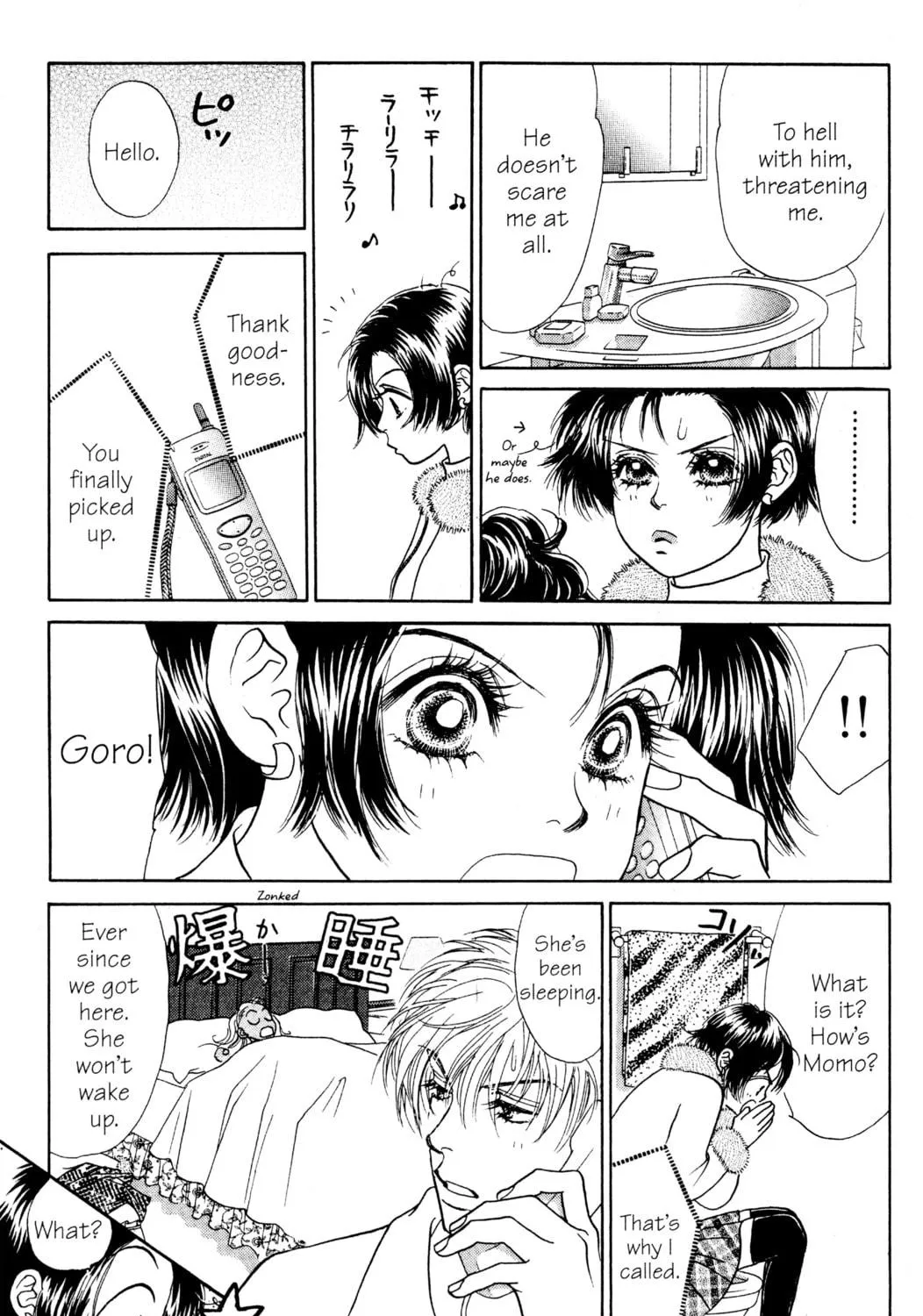 Read Peach Girl chapter 20 image 70 on Lezhin