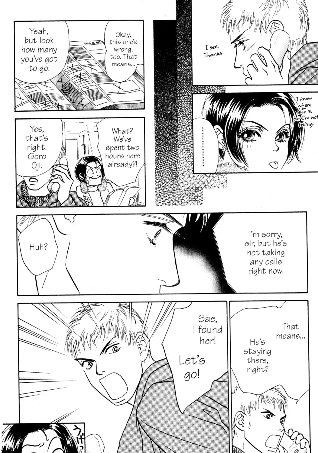 Read Peach Girl chapter 20 image 74 on Lezhin