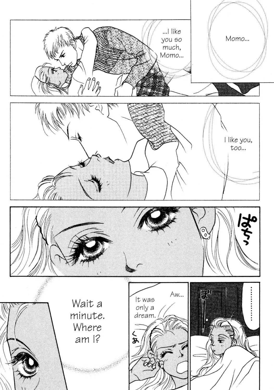 Read Peach Girl chapter 20 image 76 on Lezhin