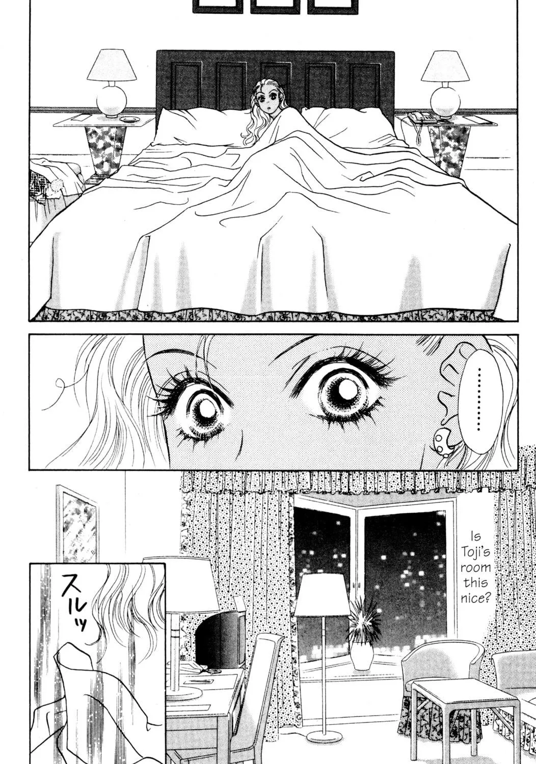 Read Peach Girl chapter 20 image 78 on Lezhin