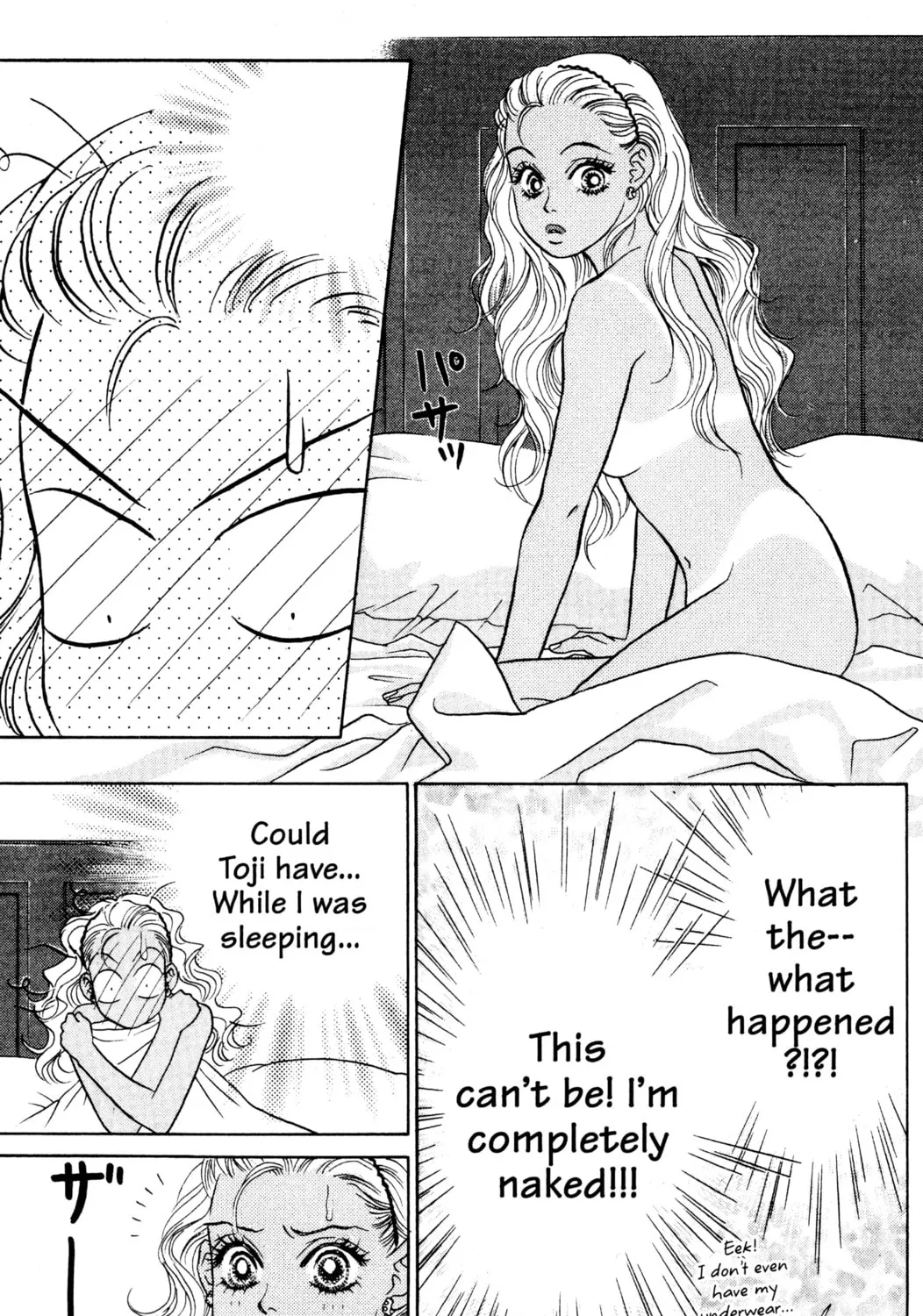 Read Peach Girl chapter 20 image 80 on Lezhin
