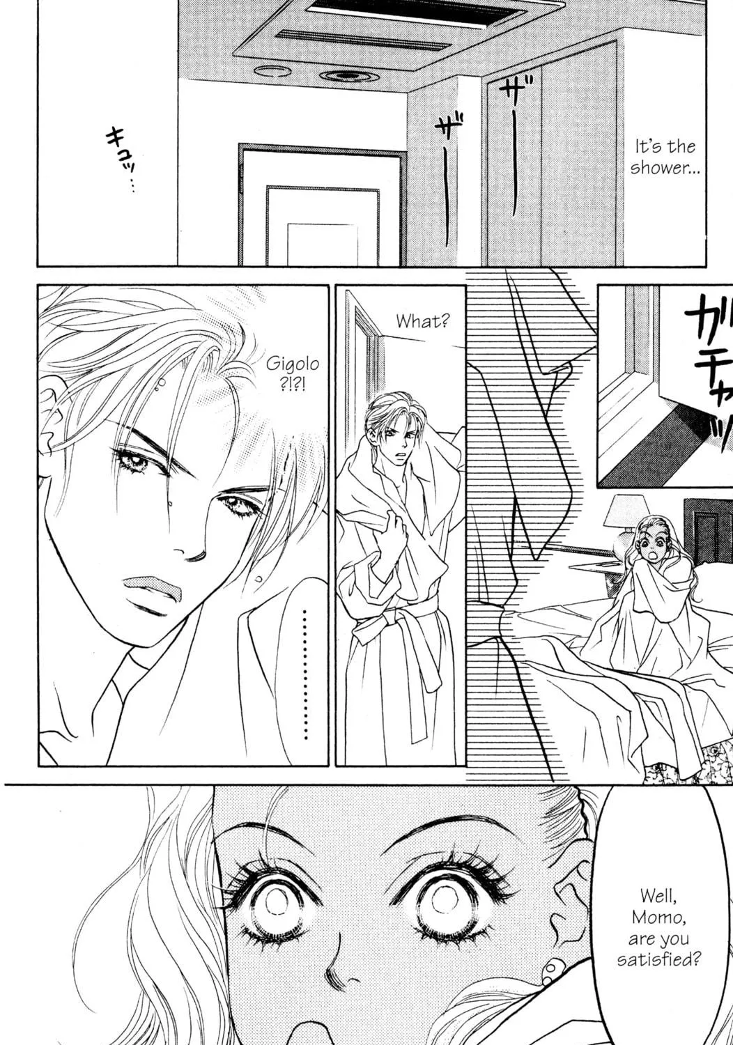 Read Peach Girl chapter 20 image 82 on Lezhin