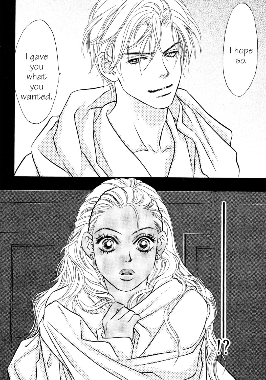 Read Peach Girl chapter 20 image 84 on Lezhin
