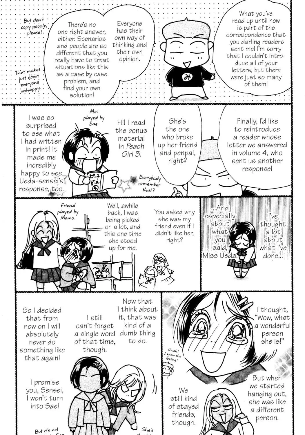 Read Peach Girl chapter 20 image 94 on Lezhin