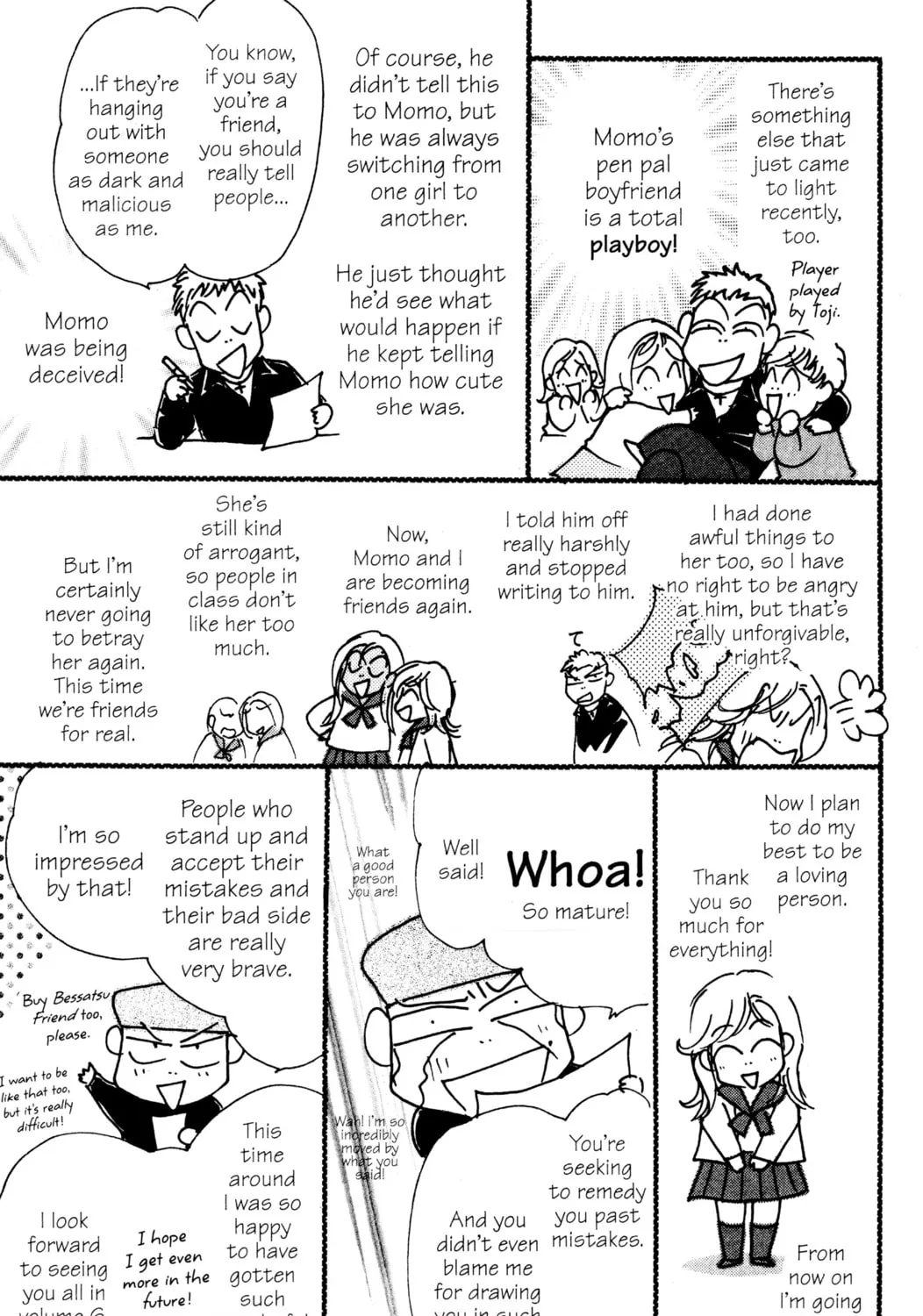 Read Peach Girl chapter 20 image 96 on Lezhin