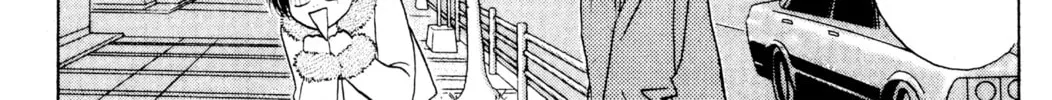 Read Peach Girl chapter 21 image 13 on Lezhin