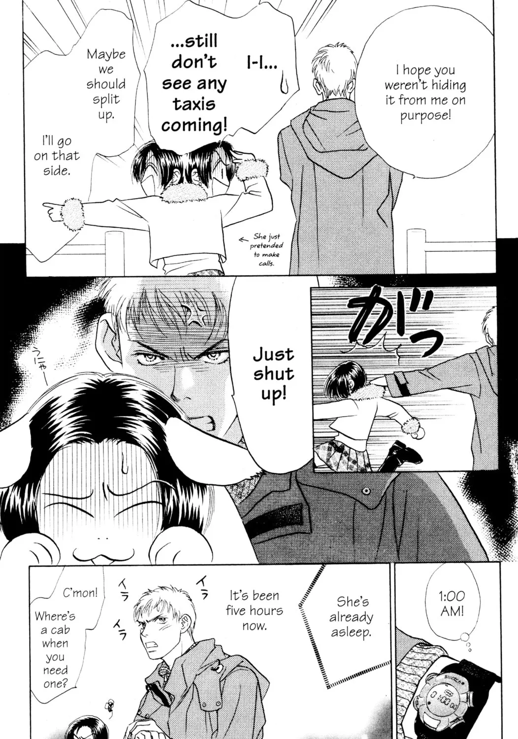Read Peach Girl chapter 21 image 14 on Lezhin