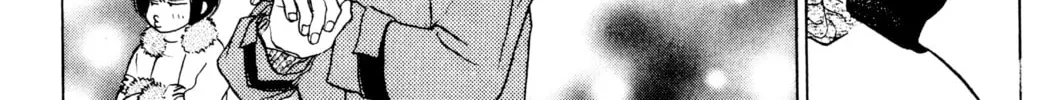 Read Peach Girl chapter 21 image 15 on Lezhin