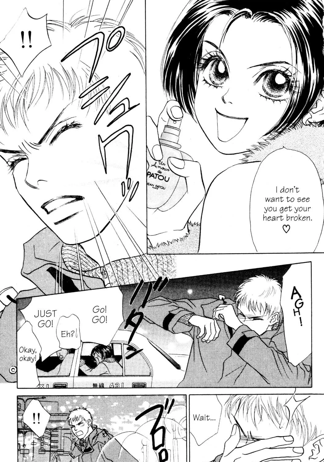 Read Peach Girl chapter 21 image 18 on Lezhin