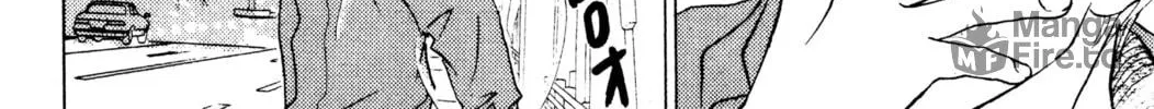 Read Peach Girl chapter 21 image 19 on Lezhin