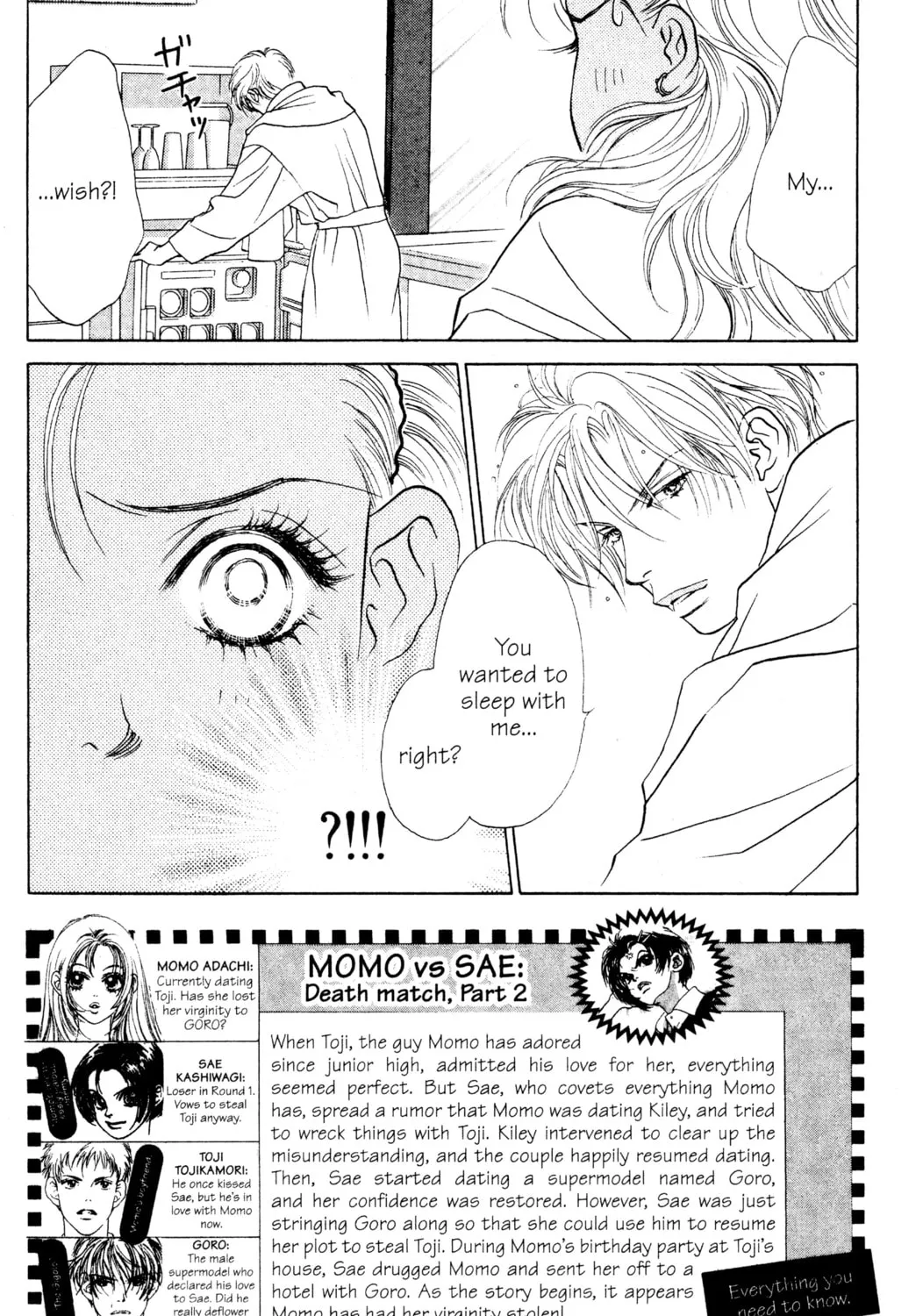 Read Peach Girl chapter 21 image 2 on Lezhin