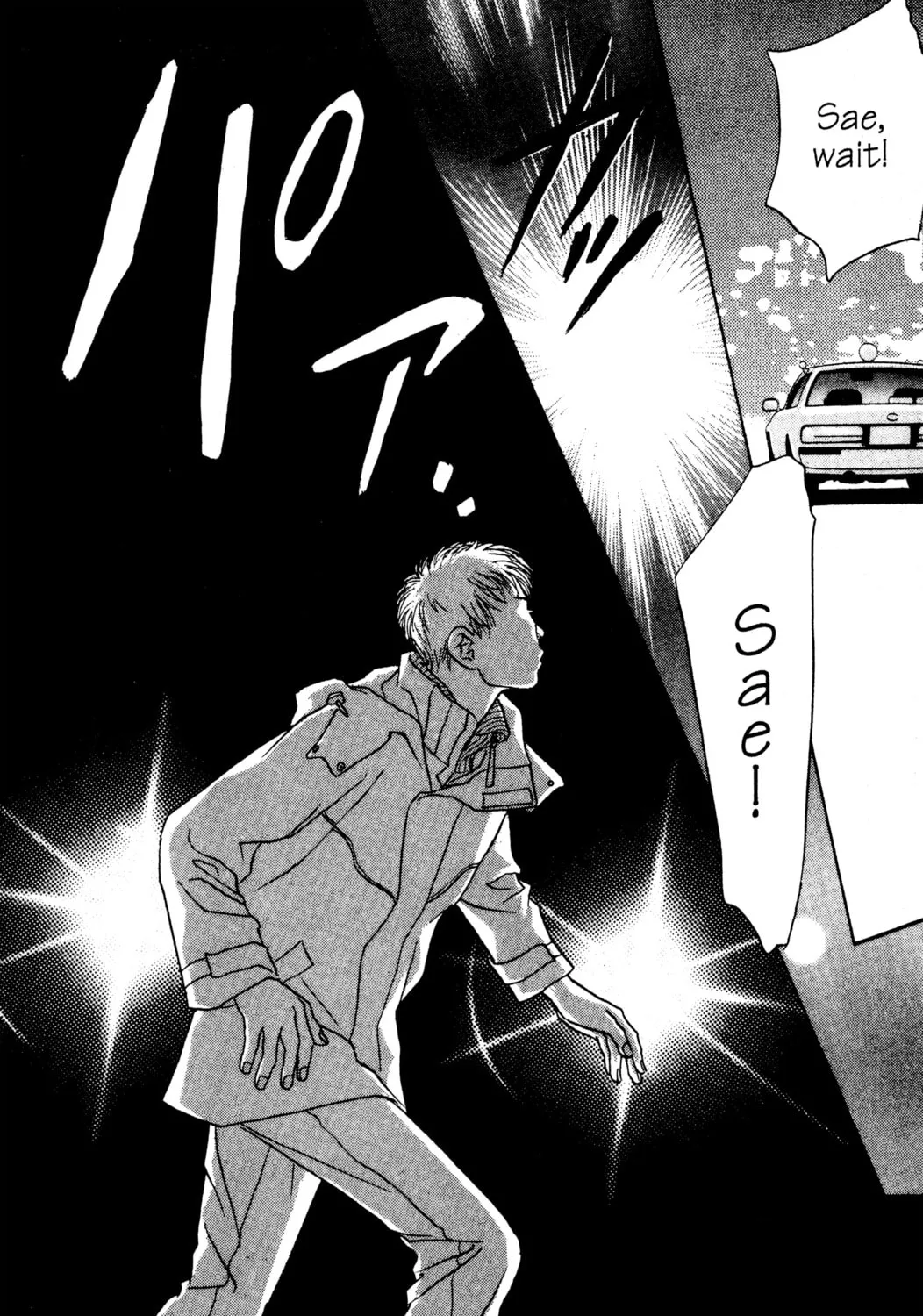 Read Peach Girl chapter 21 image 20 on Lezhin