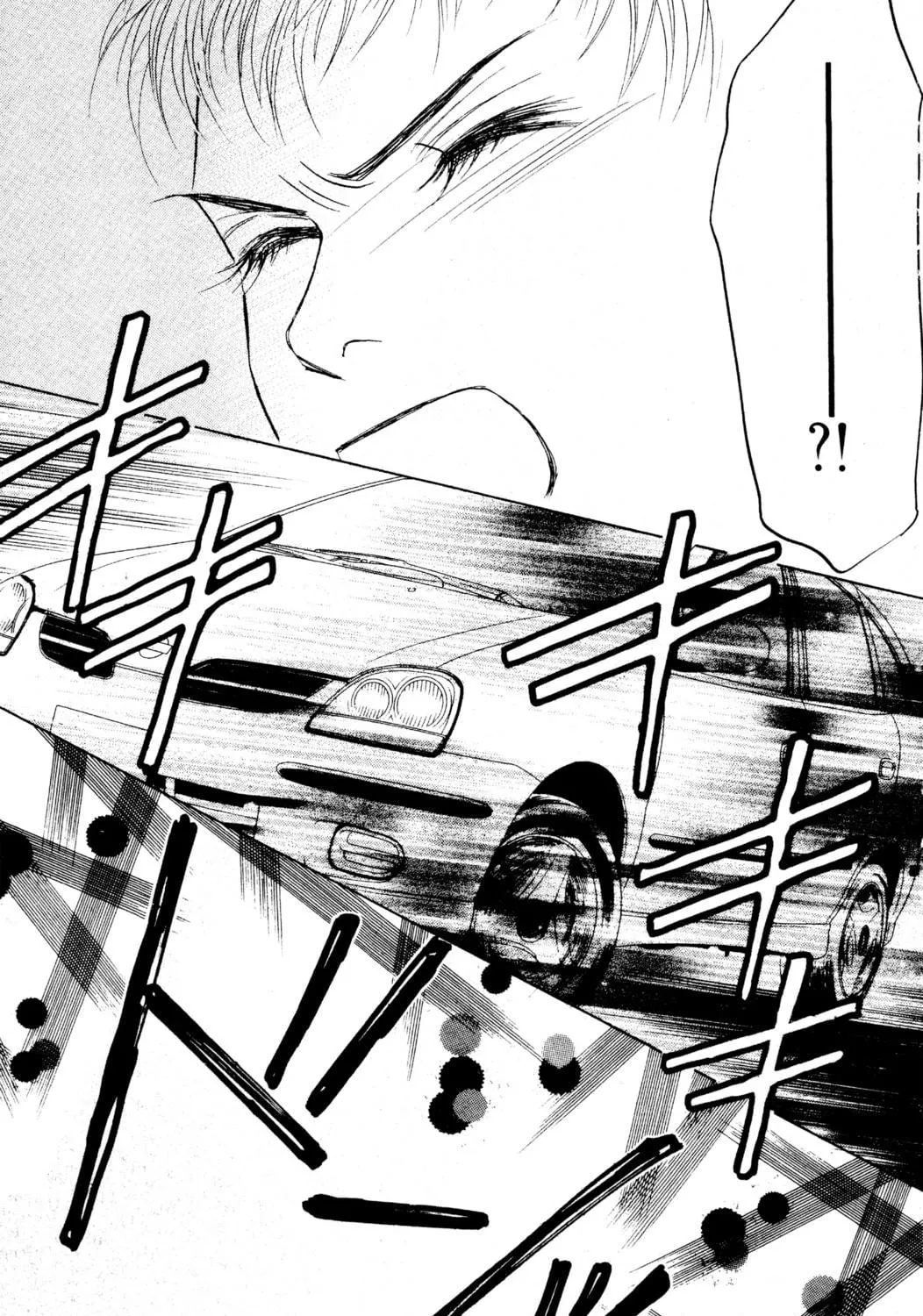 Read Peach Girl chapter 21 image 22 on Lezhin