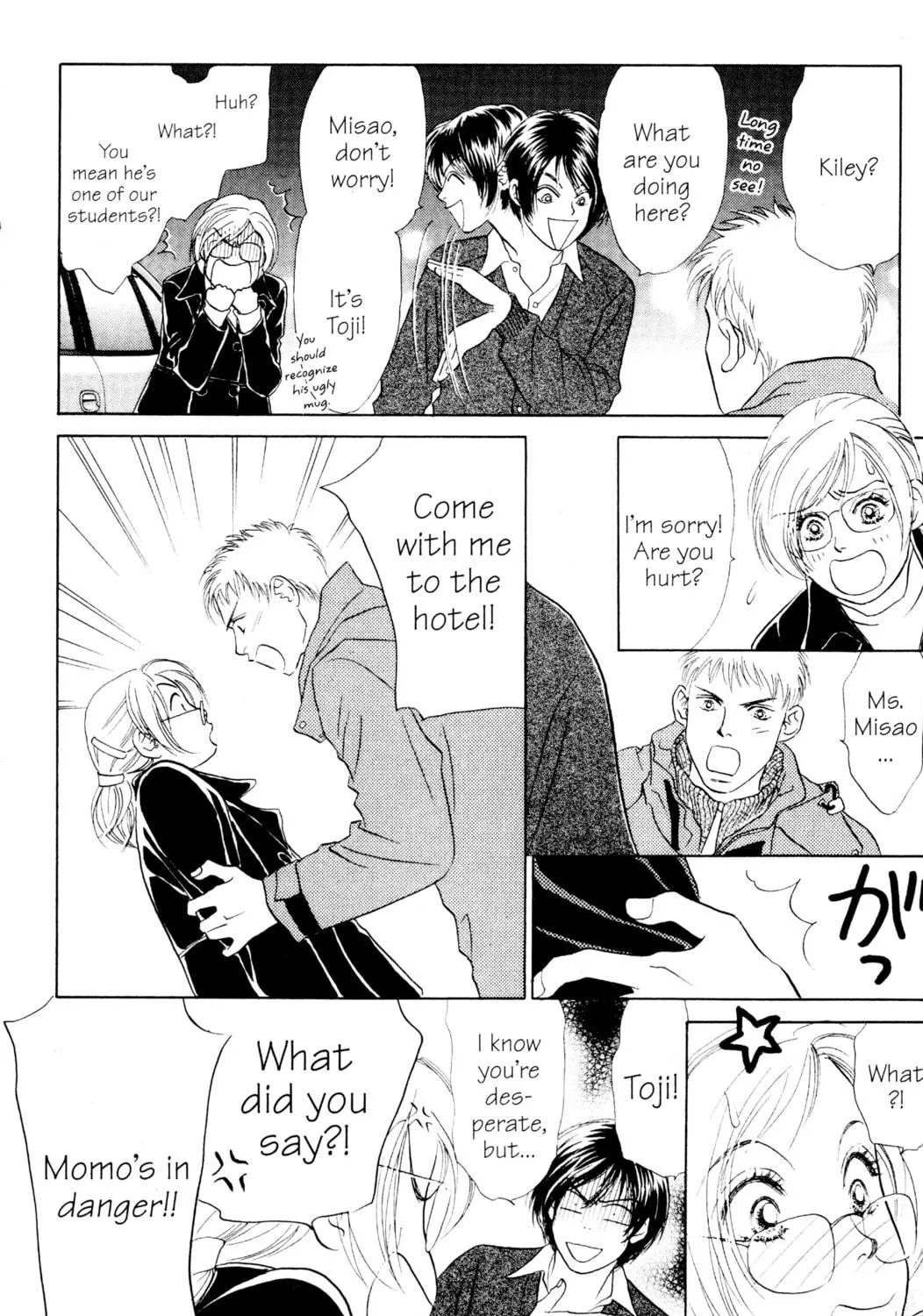 Read Peach Girl chapter 21 image 28 on Lezhin