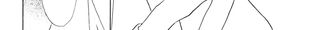 Read Peach Girl chapter 21 image 33 on Lezhin