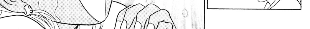 Read Peach Girl chapter 21 image 37 on Lezhin