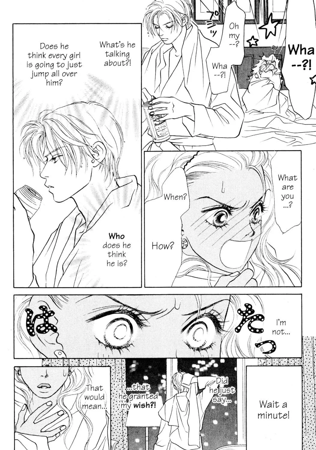 Read Peach Girl chapter 21 image 4 on Lezhin