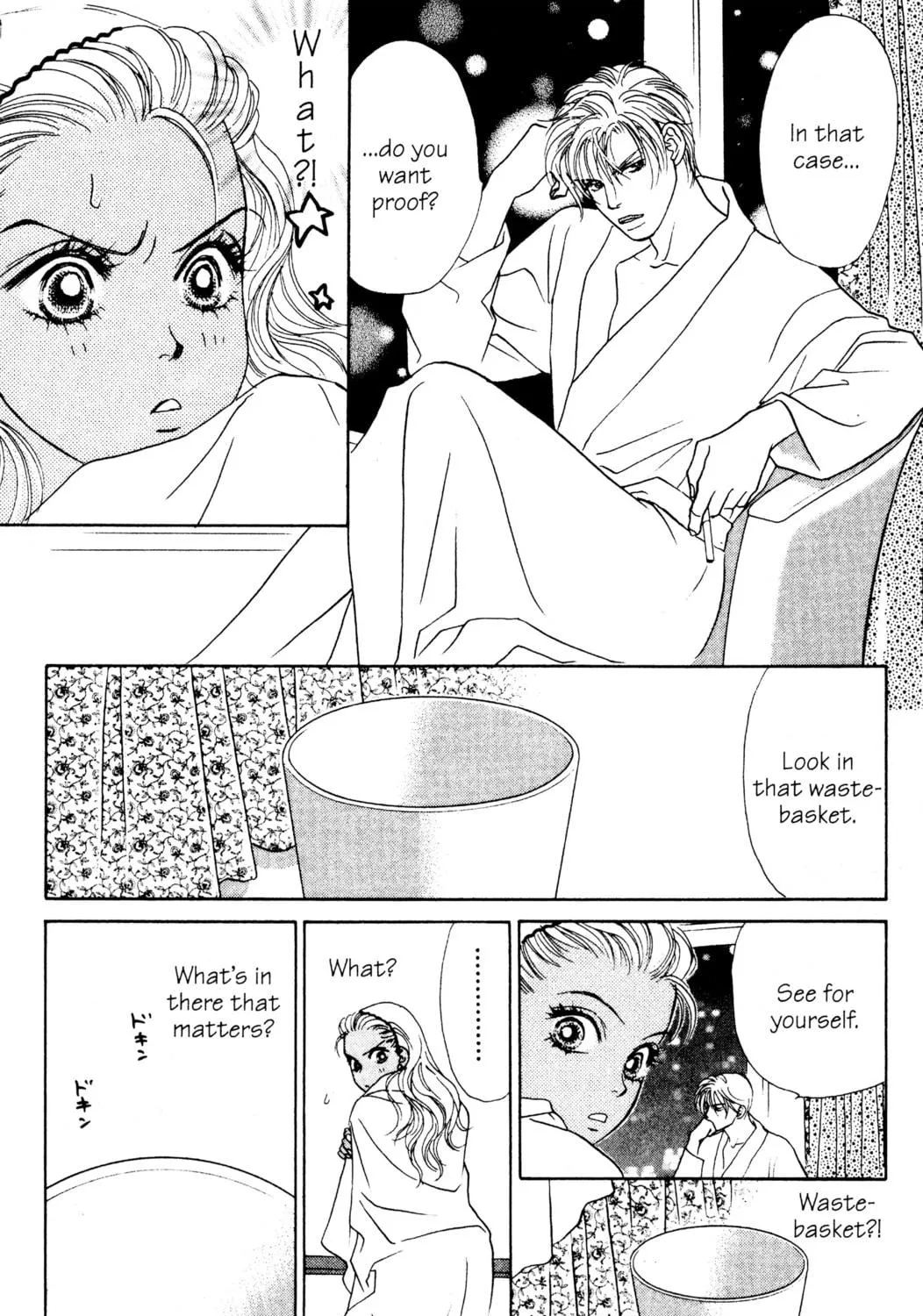 Read Peach Girl chapter 21 image 40 on Lezhin