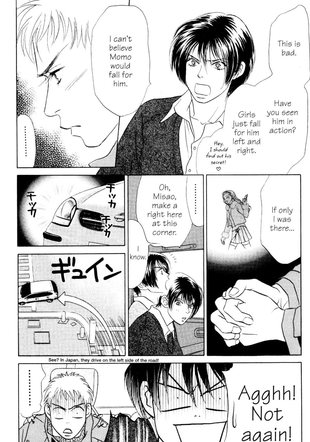 Read Peach Girl chapter 21 image 48 on Lezhin