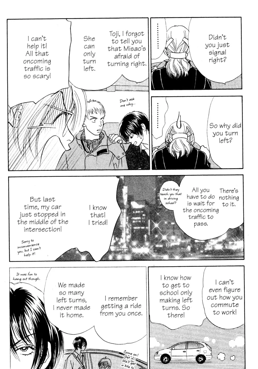 Read Peach Girl chapter 21 image 50 on Lezhin