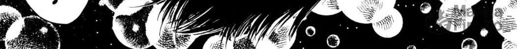 Read Peach Girl chapter 21 image 53 on Lezhin