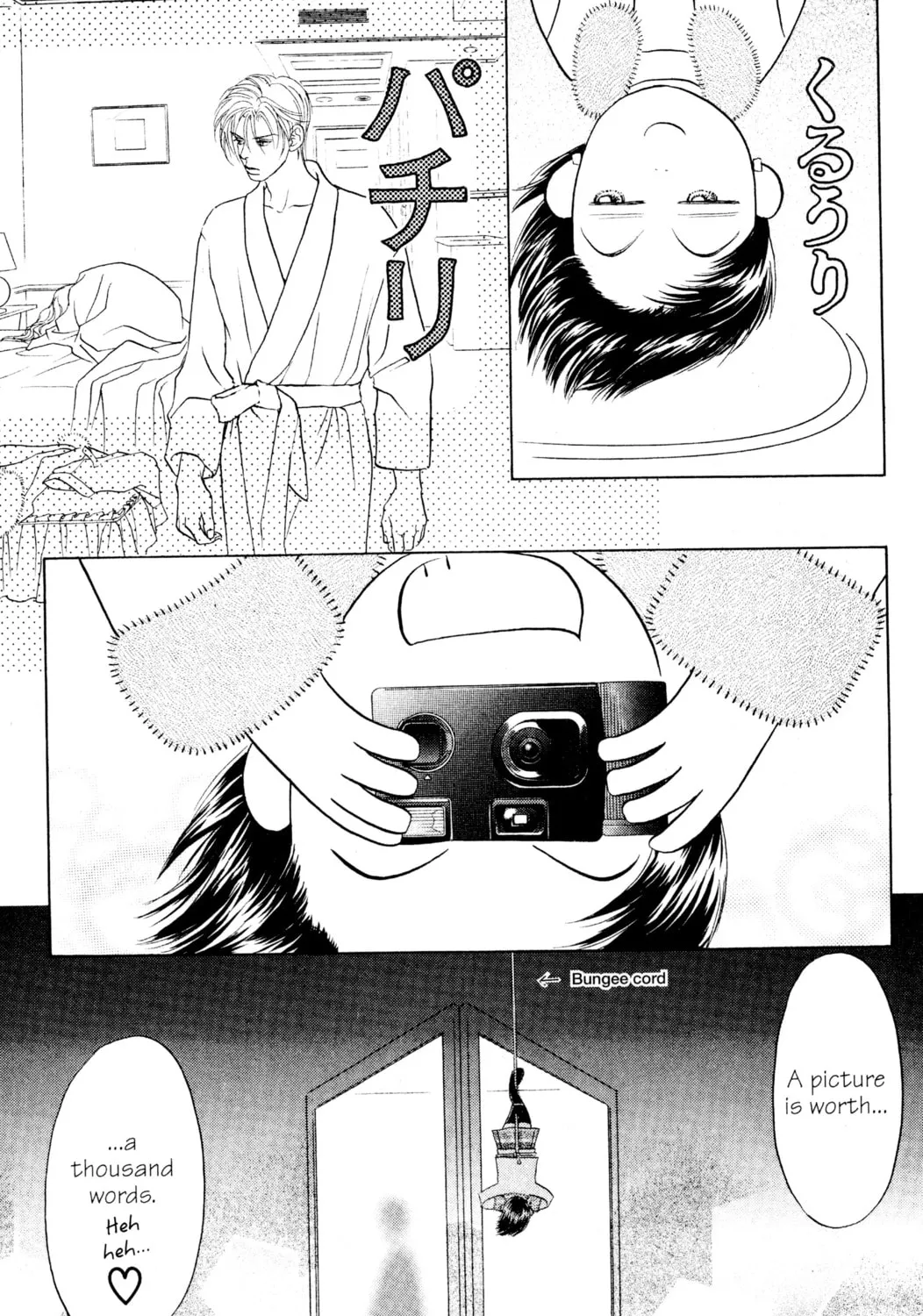 Read Peach Girl chapter 21 image 54 on Lezhin