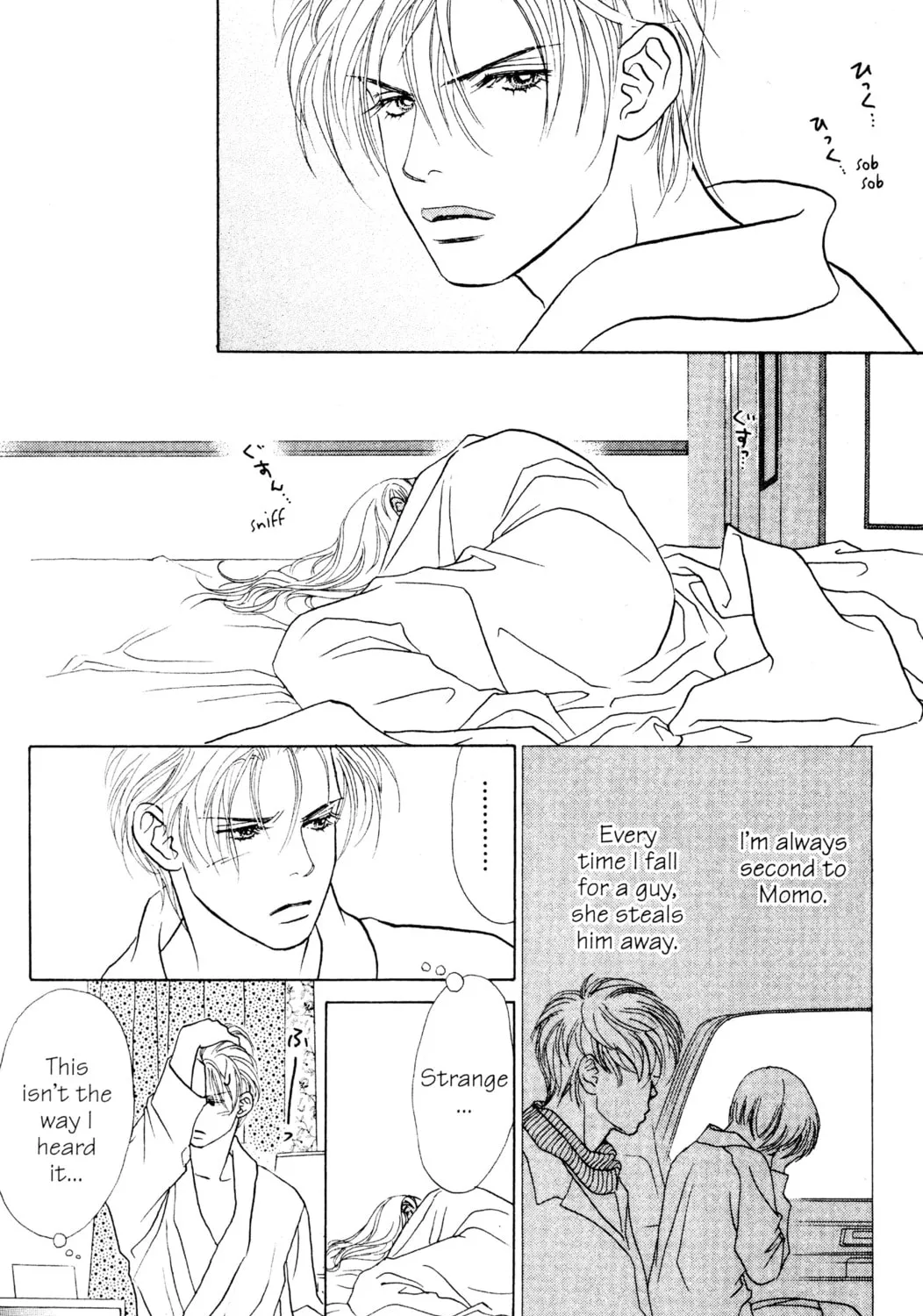 Read Peach Girl chapter 21 image 56 on Lezhin