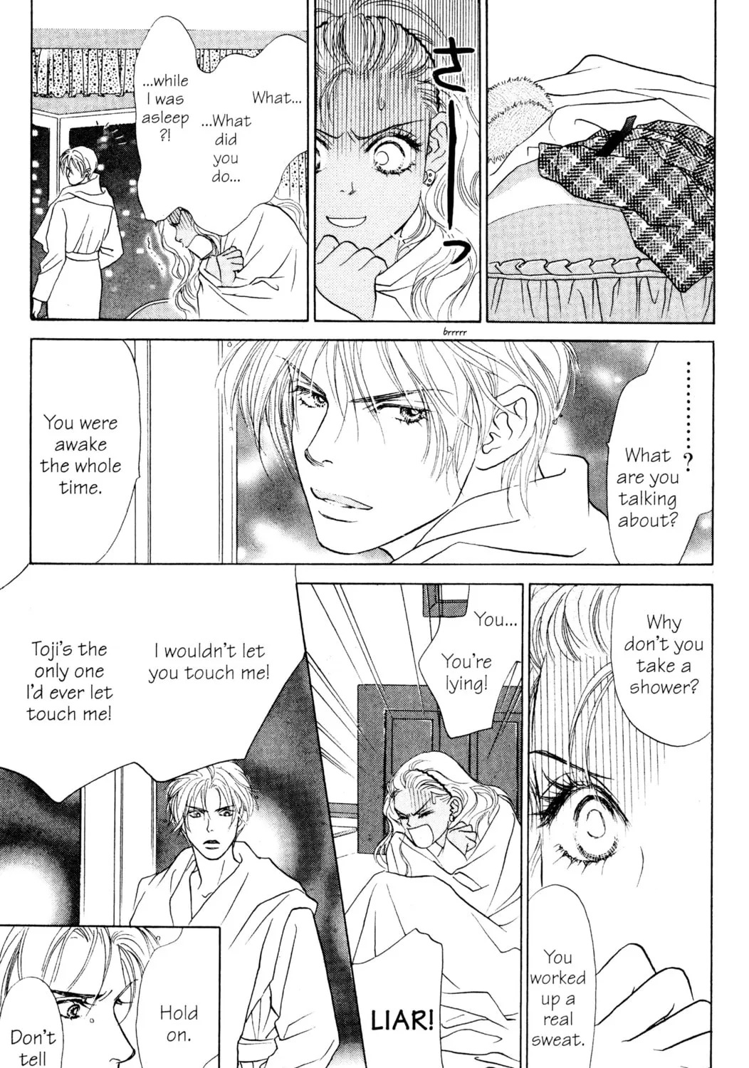 Read Peach Girl chapter 21 image 6 on Lezhin