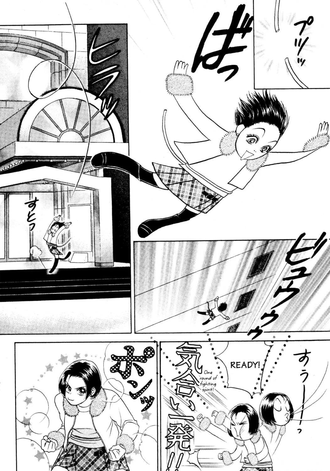 Read Peach Girl chapter 21 image 64 on Lezhin