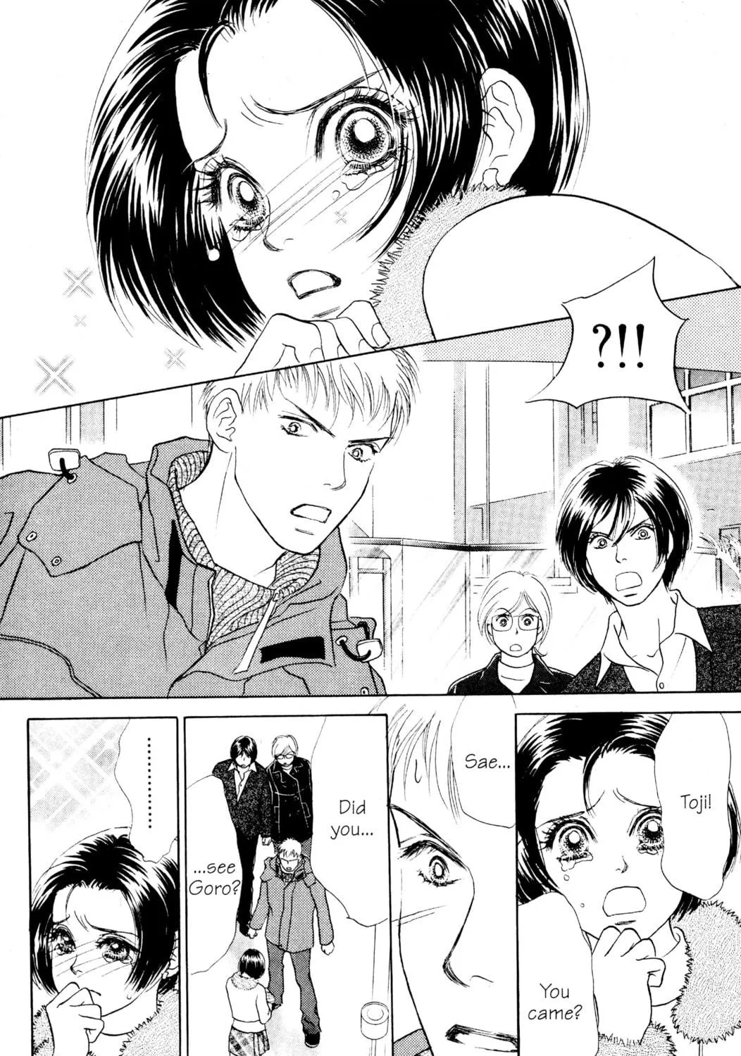 Read Peach Girl chapter 21 image 68 on Lezhin